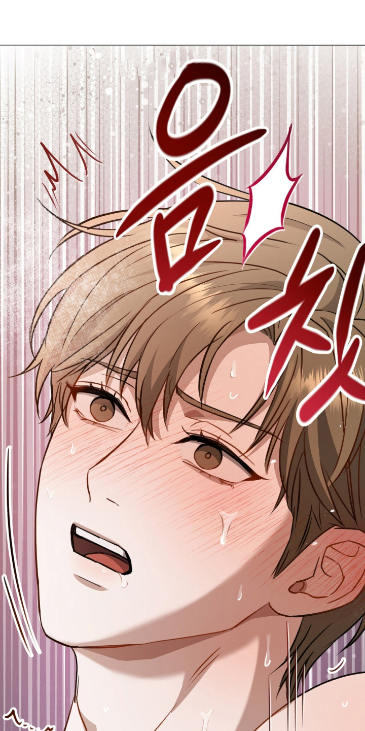 片场丝带儿漫画,第14章：震惊3图