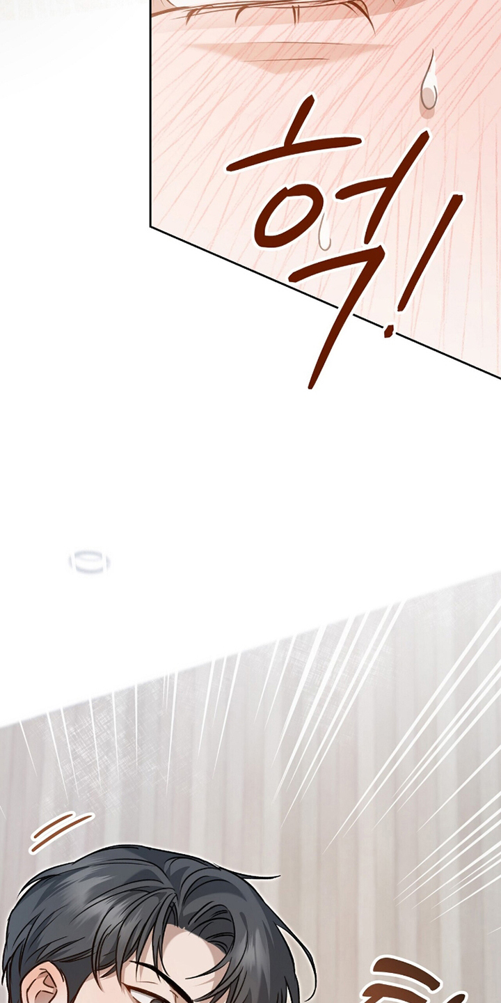 片场丝带儿漫画,第7章：主导权3图