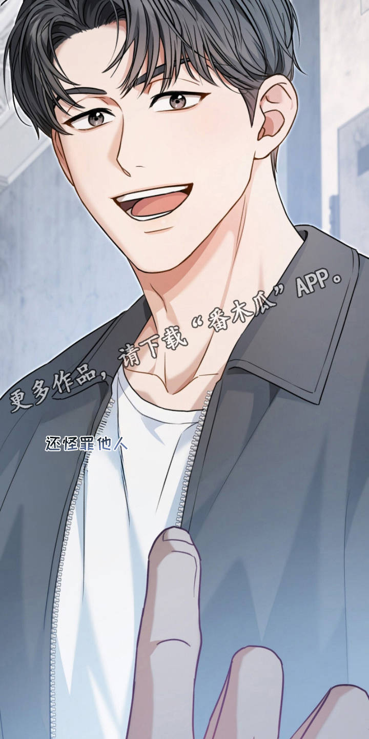 片场资源漫画,第5章：认真对待5图