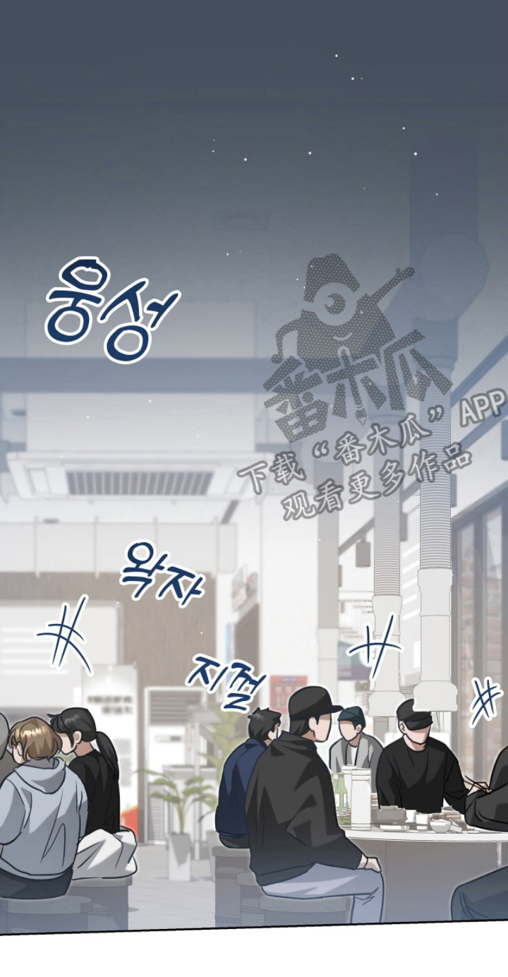 片场丝带儿漫画,第10章：鬼样子1图