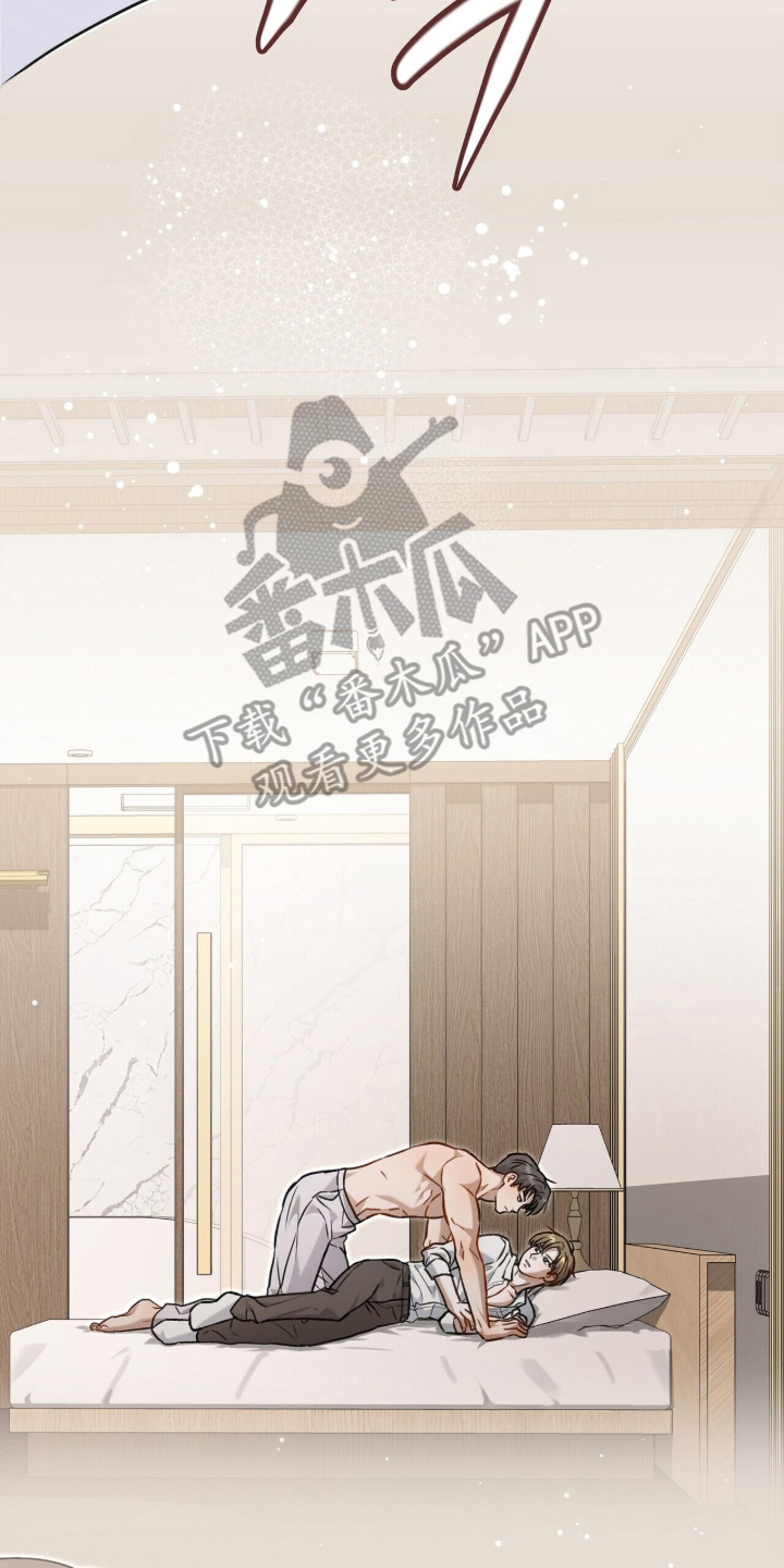 片场罗曼史漫画,第13章：照着剧本5图