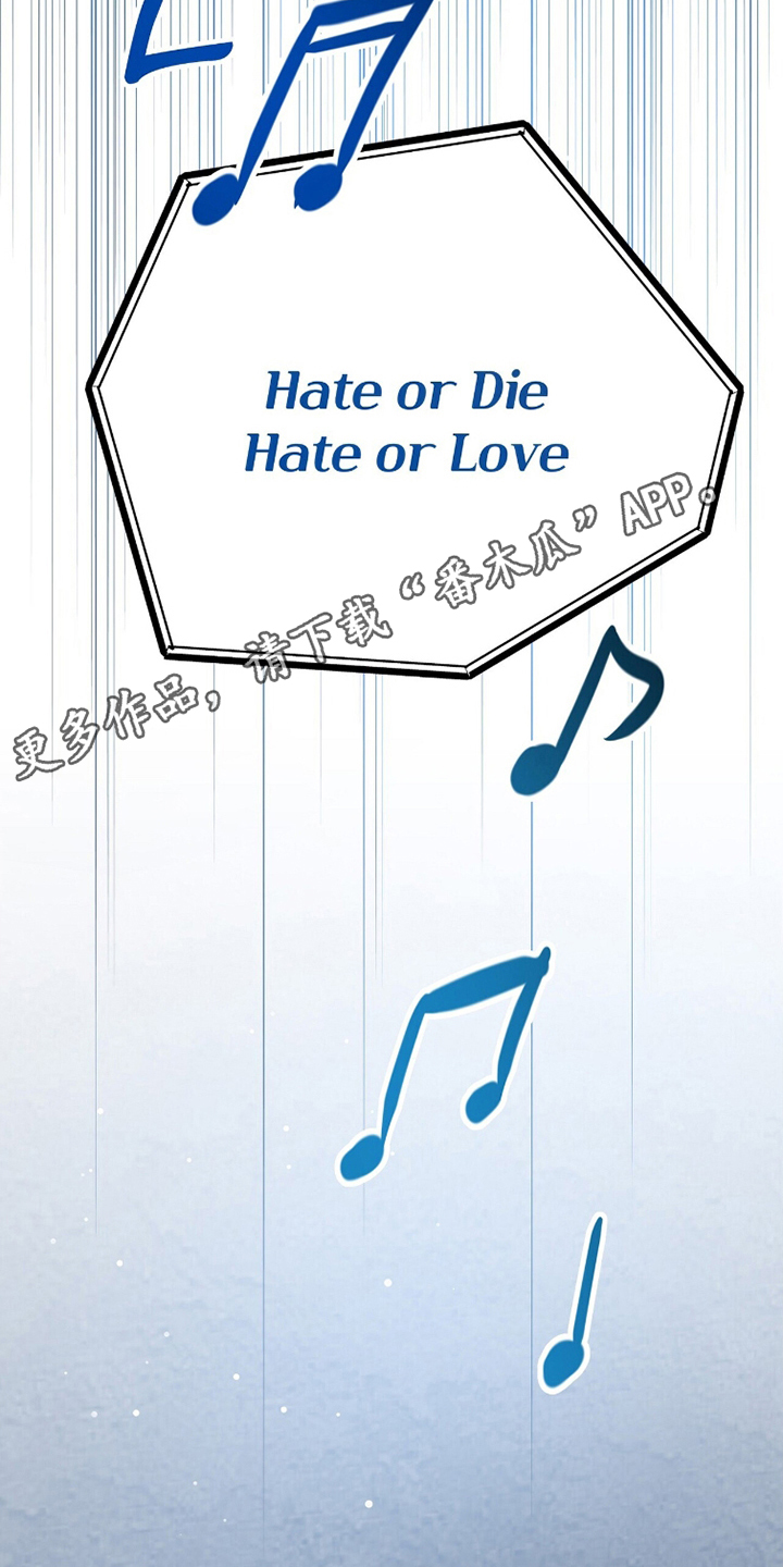 超时空罗曼史片场花絮漫画,第19章：意外3图