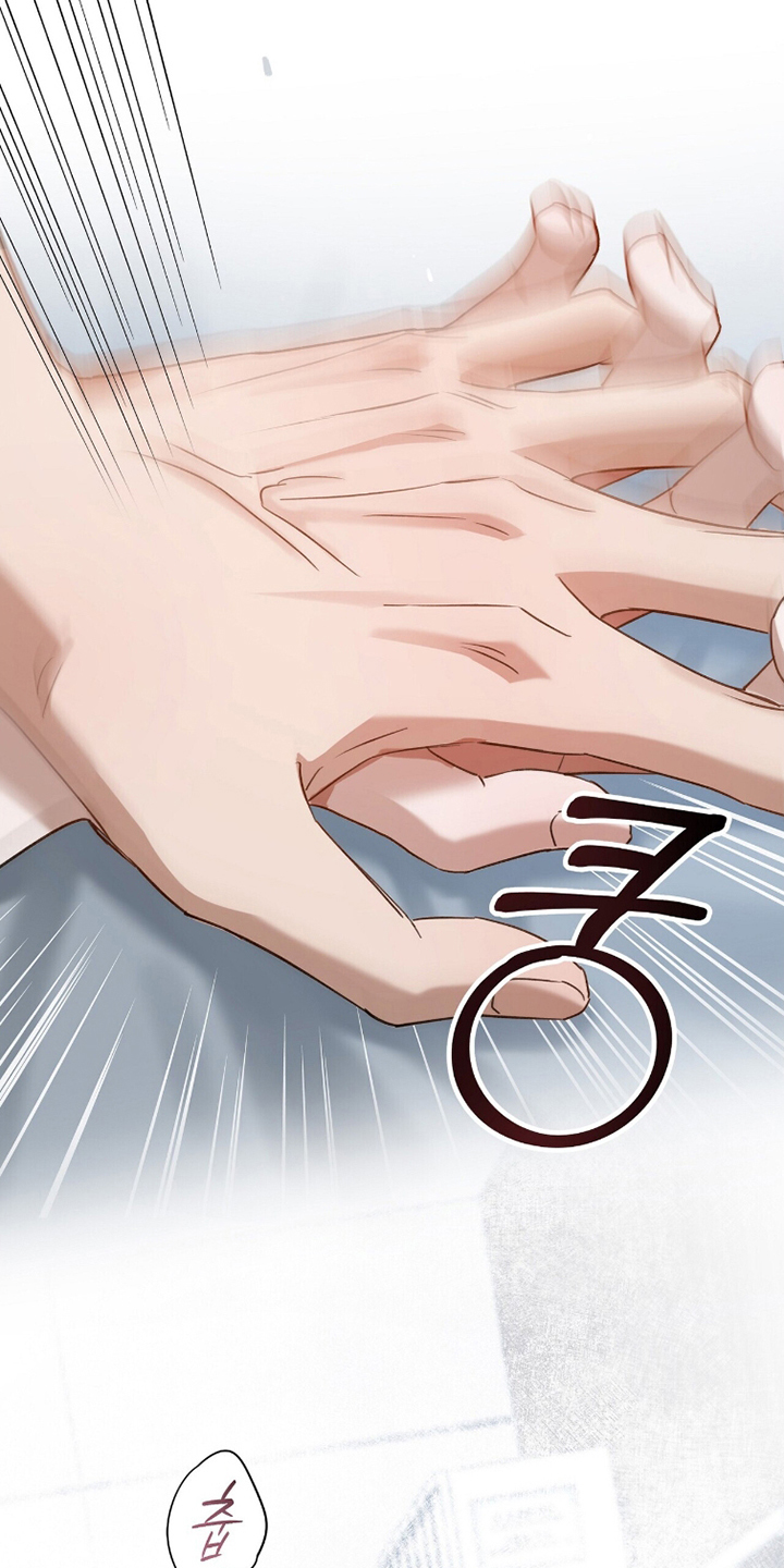 片场罗曼史漫画,第7章：主导权5图