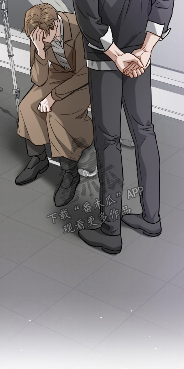 片场罗曼史漫画,第23章：需要前辈1图