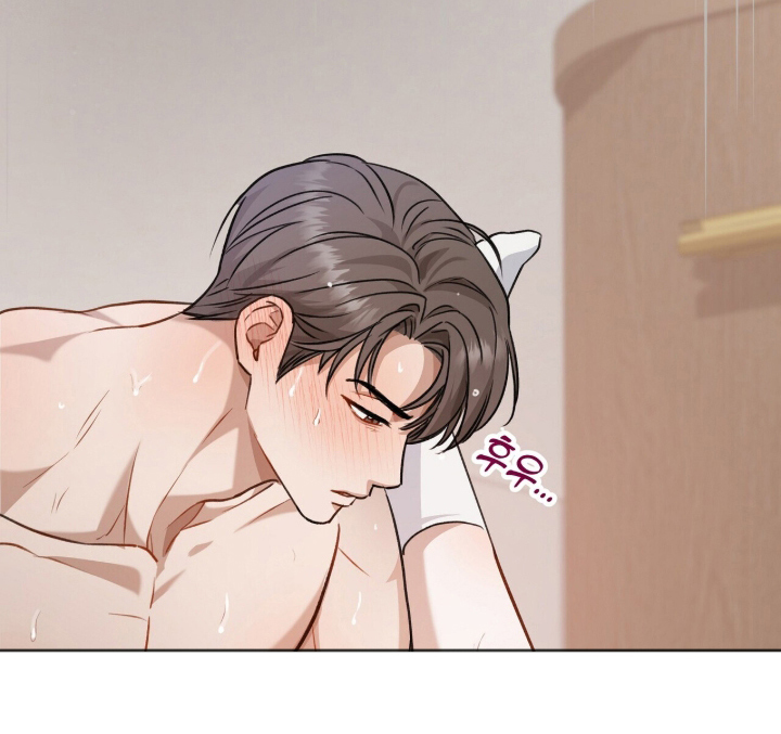 片场丝带儿漫画,第14章：震惊3图