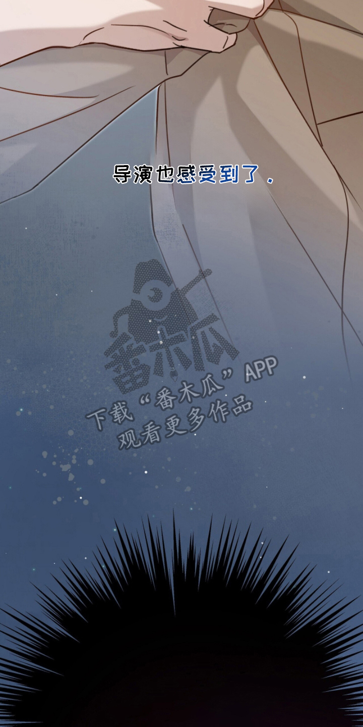 片场丝带儿漫画,第11章：不可以说谎3图