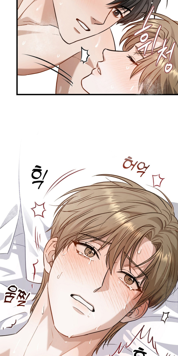 片场丝带儿漫画,第14章：震惊5图