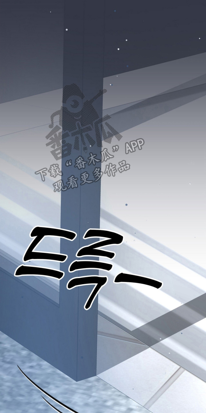 片场丝带儿漫画,第16章：狂热粉丝3图