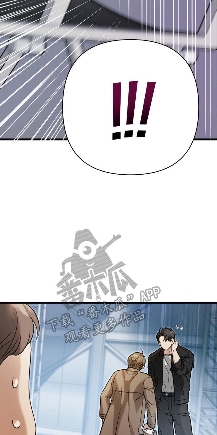 片场丝带儿漫画,第1章：人生如戏3图