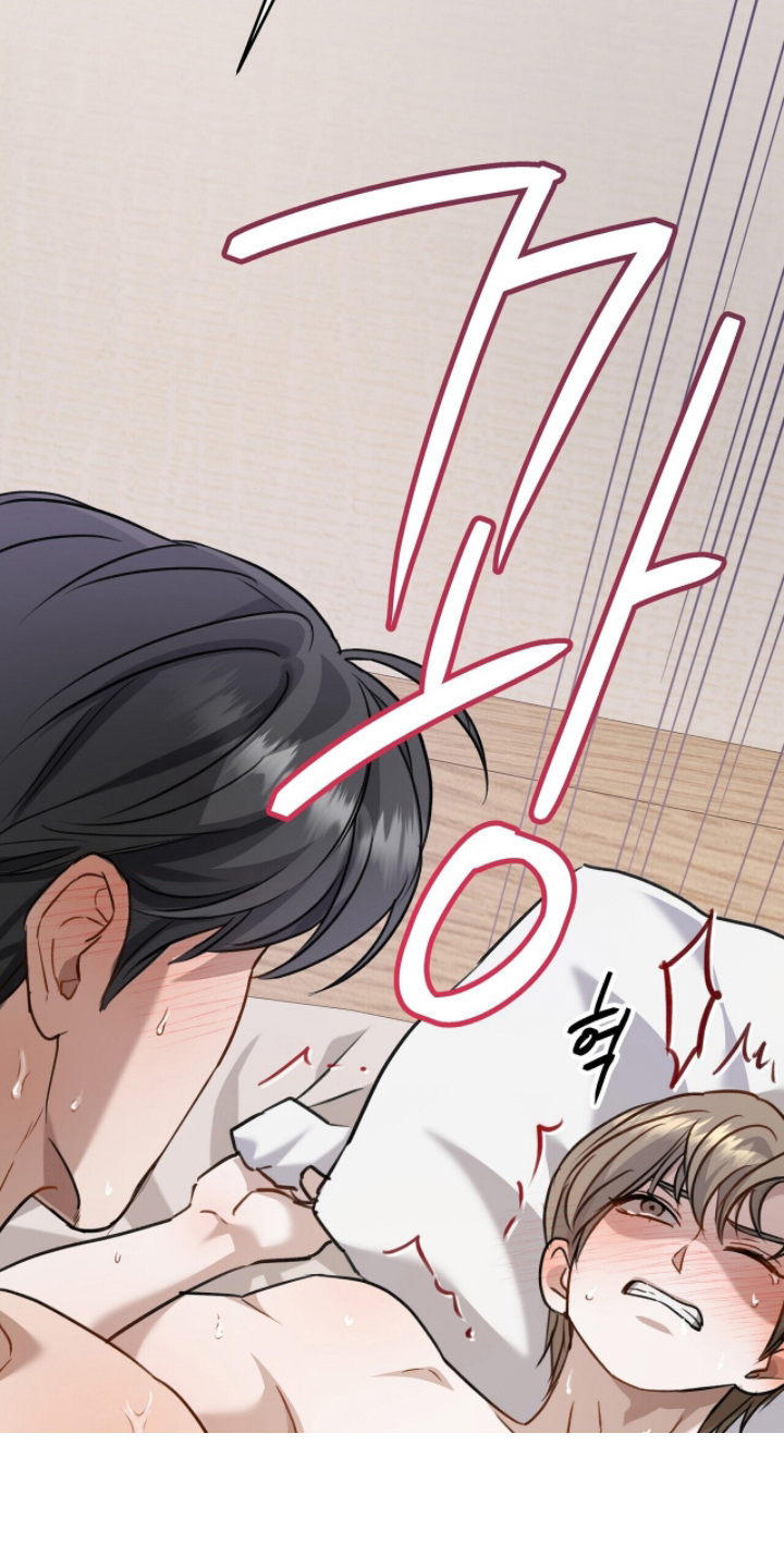 片场失火漫画,第15章：无法思考4图