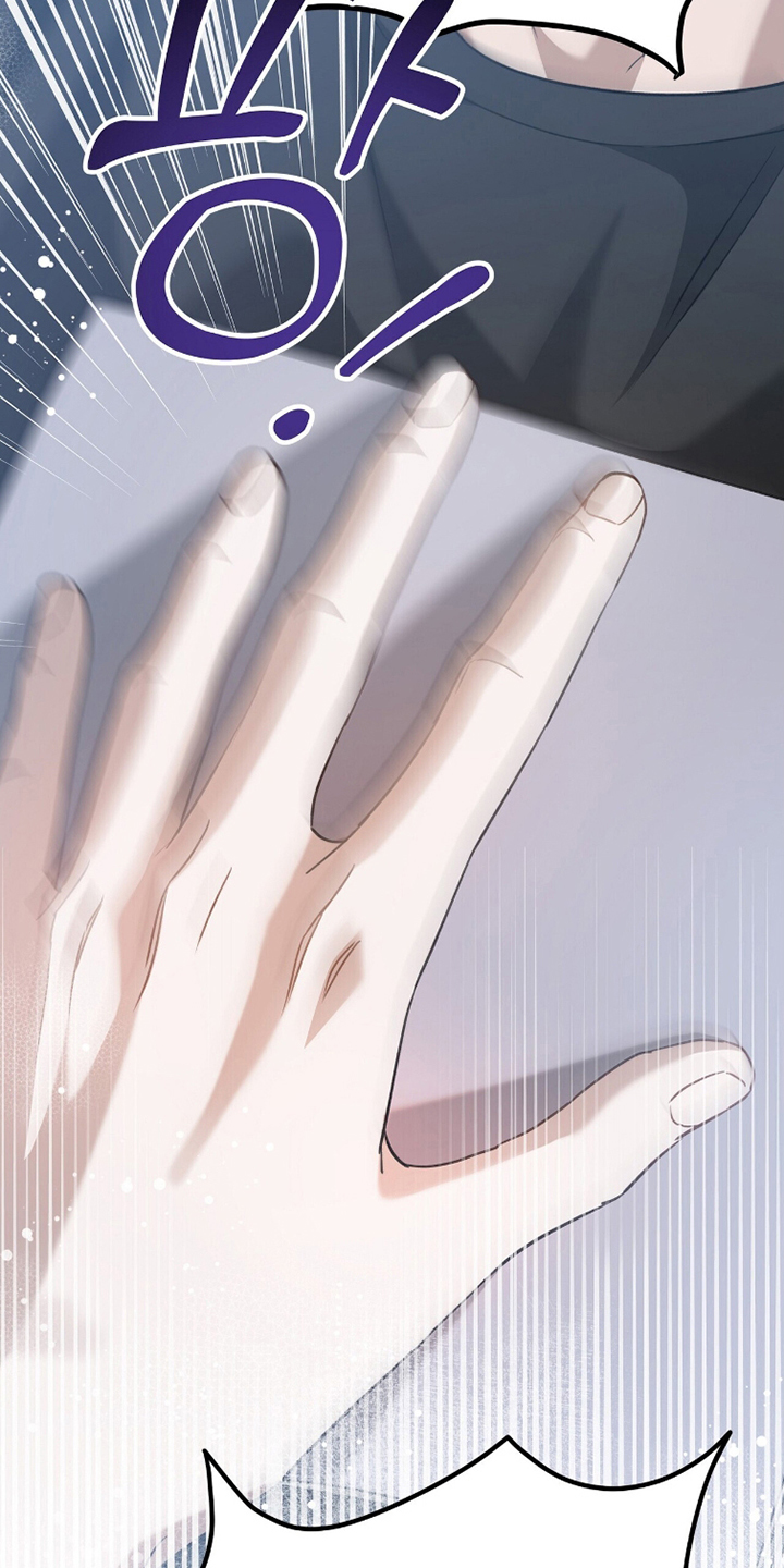 片场罗曼史漫画,第8章：合的来2图