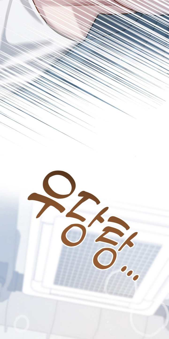 片场丝带儿漫画,第10章：鬼样子1图