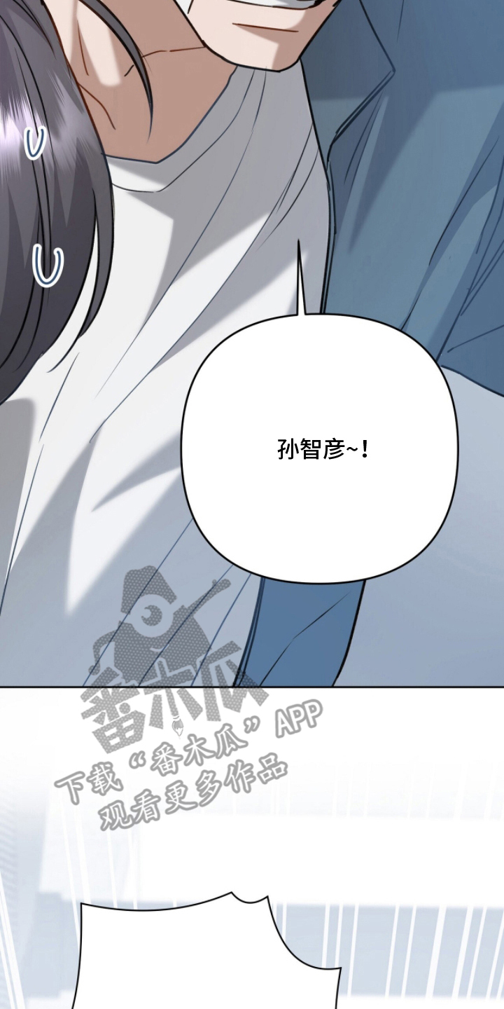 片场丝带儿漫画,第10章：鬼样子3图