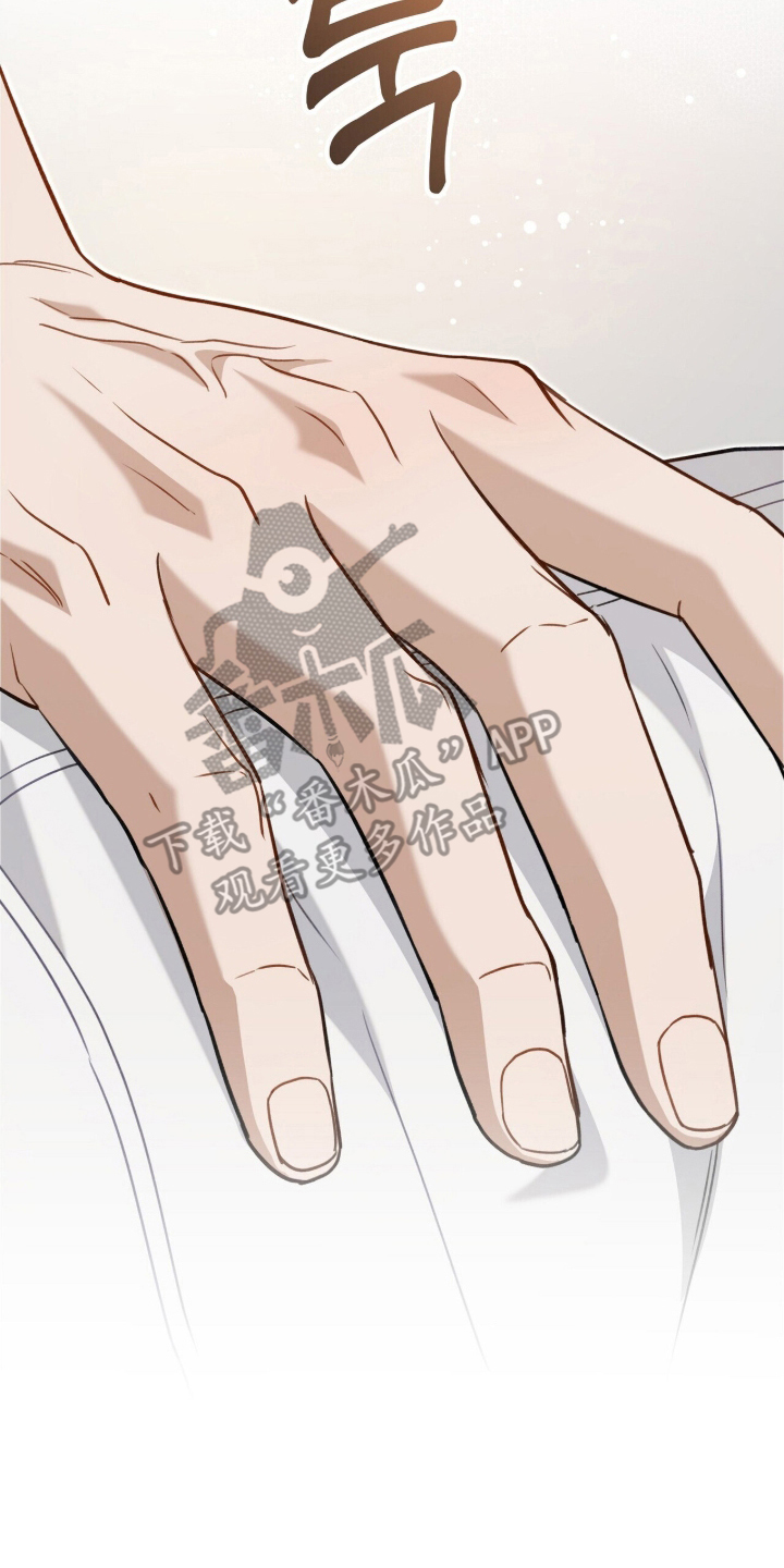 片场罗曼史漫画,第13章：照着剧本1图