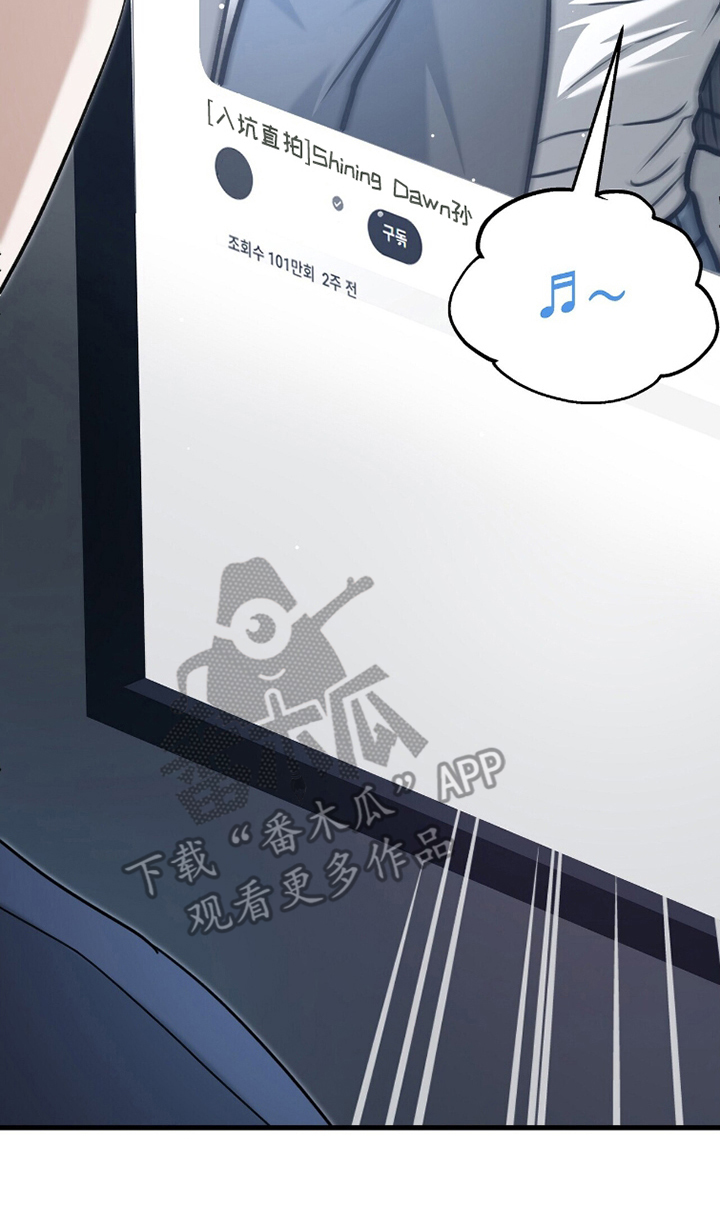 超时空罗曼史片场花絮漫画,第19章：意外5图