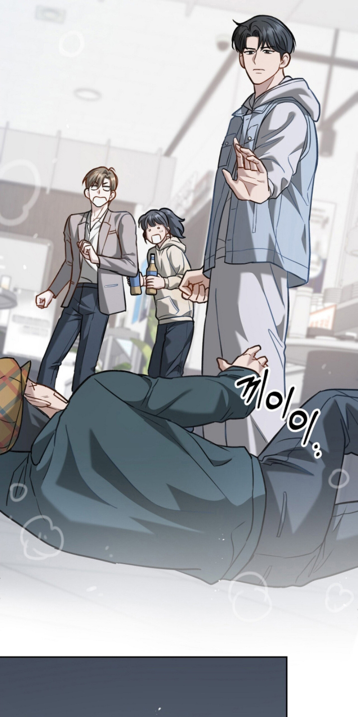 片场丝带儿漫画,第10章：鬼样子2图