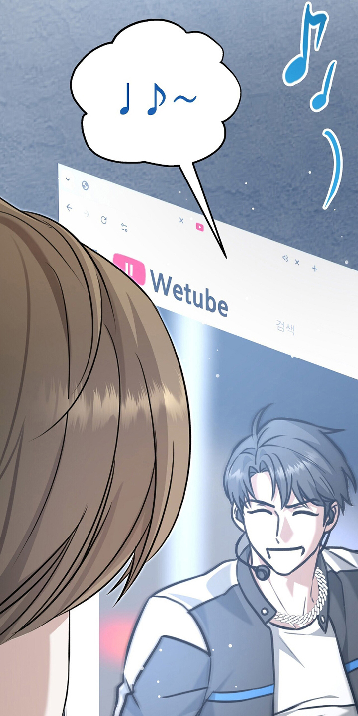 超时空罗曼史片场花絮漫画,第19章：意外4图