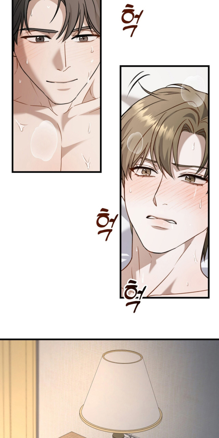 片场失火漫画,第15章：无法思考4图