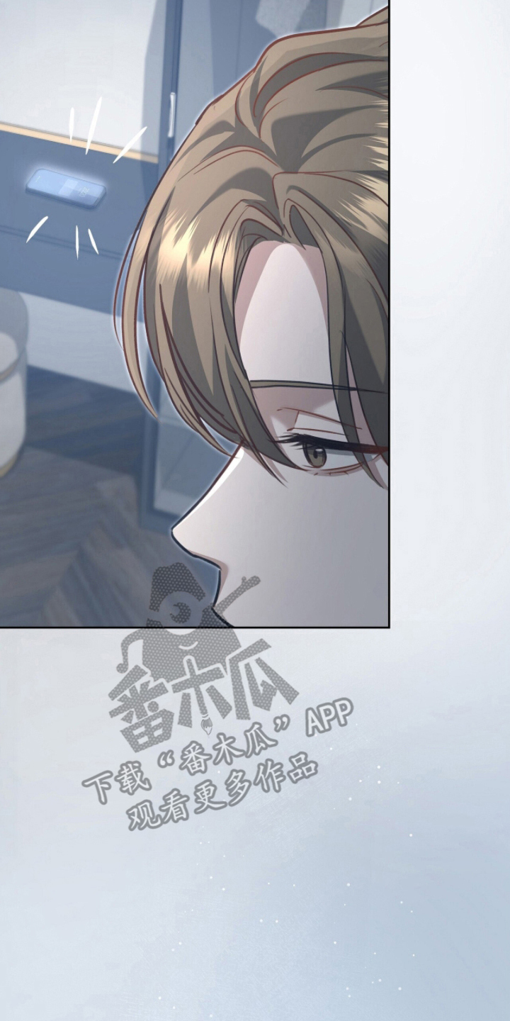 片场丝带儿漫画,第10章：鬼样子4图