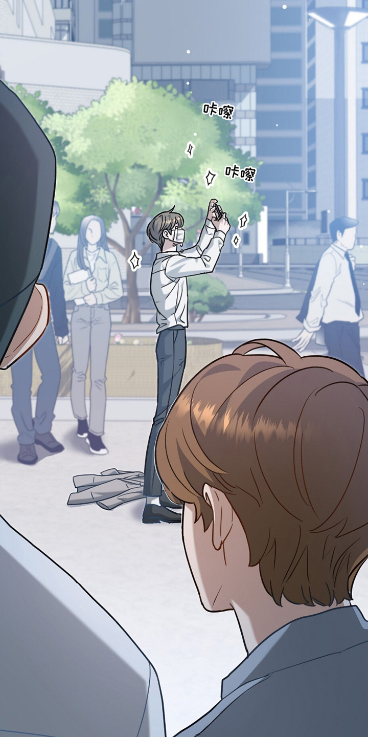 片场丝带儿漫画,第17章：另一个粉丝4图