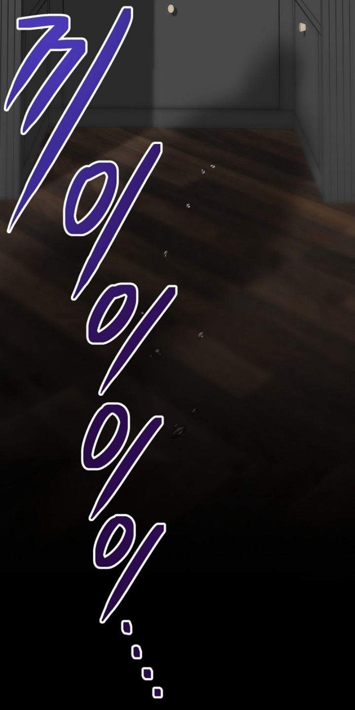 片场丝带儿漫画,第16章：狂热粉丝3图