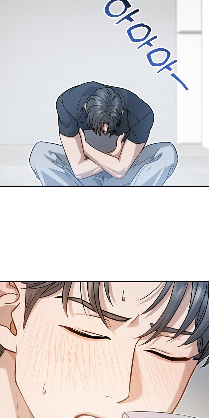 超时空罗曼史白冰片场漫画,第9章：专注剧本4图