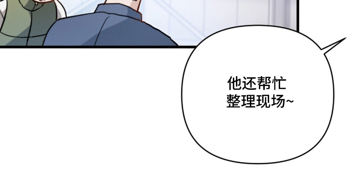 片场探班漫画,第2章：爱豆出生5图