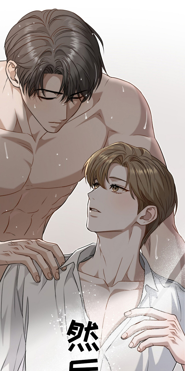 片场罗曼史漫画,第13章：照着剧本2图