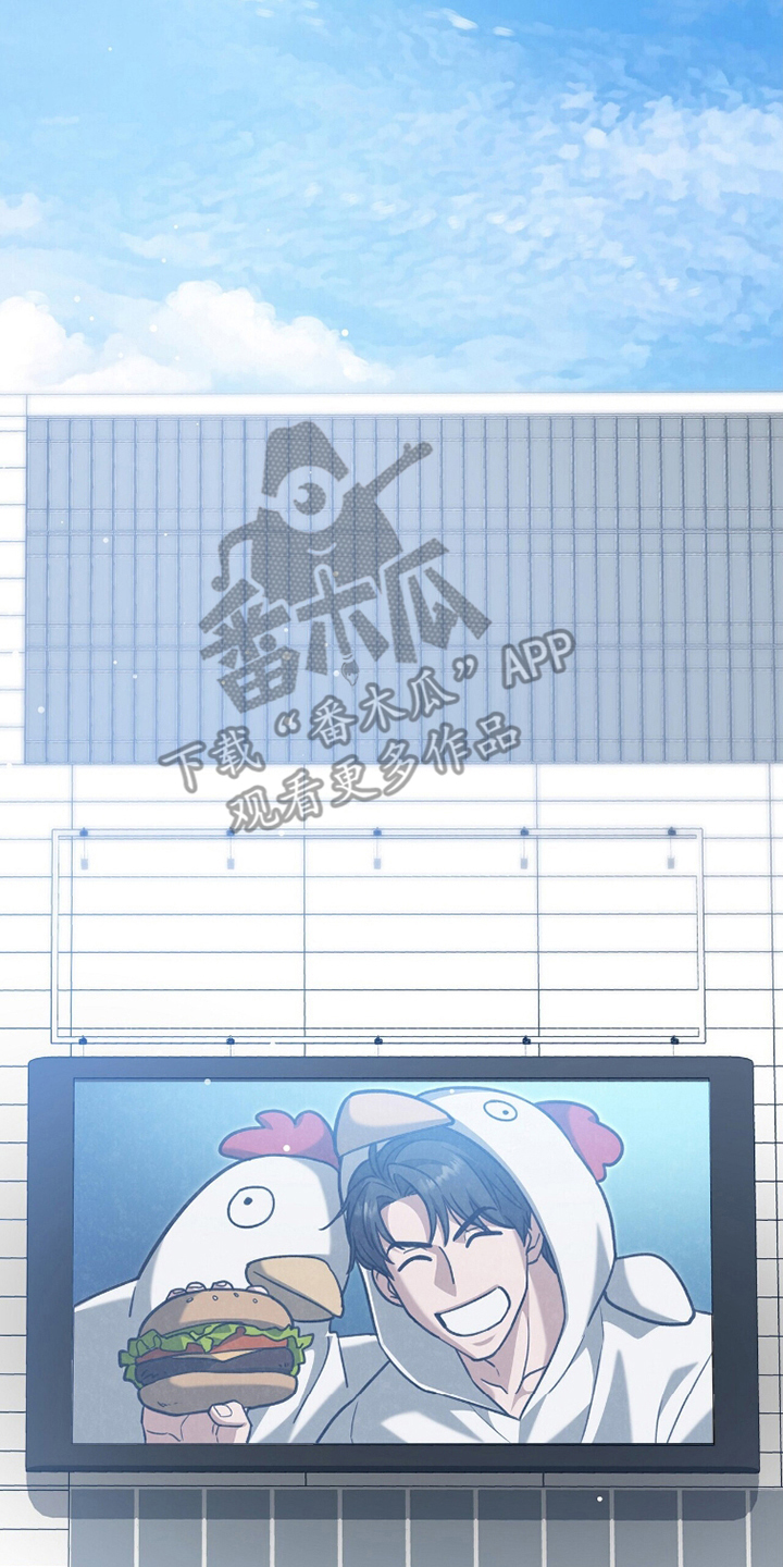 片场采访唐嫣提邱泽罗晋直接走开漫画,第17章：另一个粉丝4图