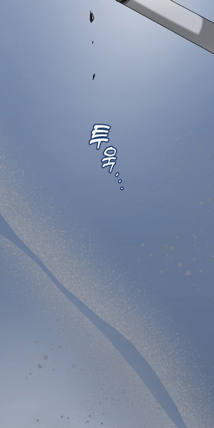 片场丝带儿漫画,第16章：狂热粉丝3图