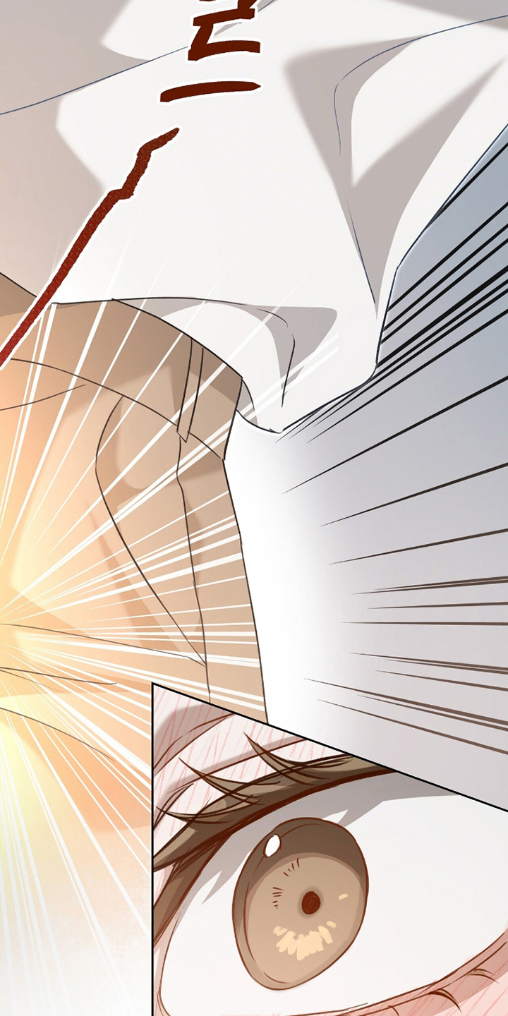 片场丝带儿漫画,第7章：主导权2图