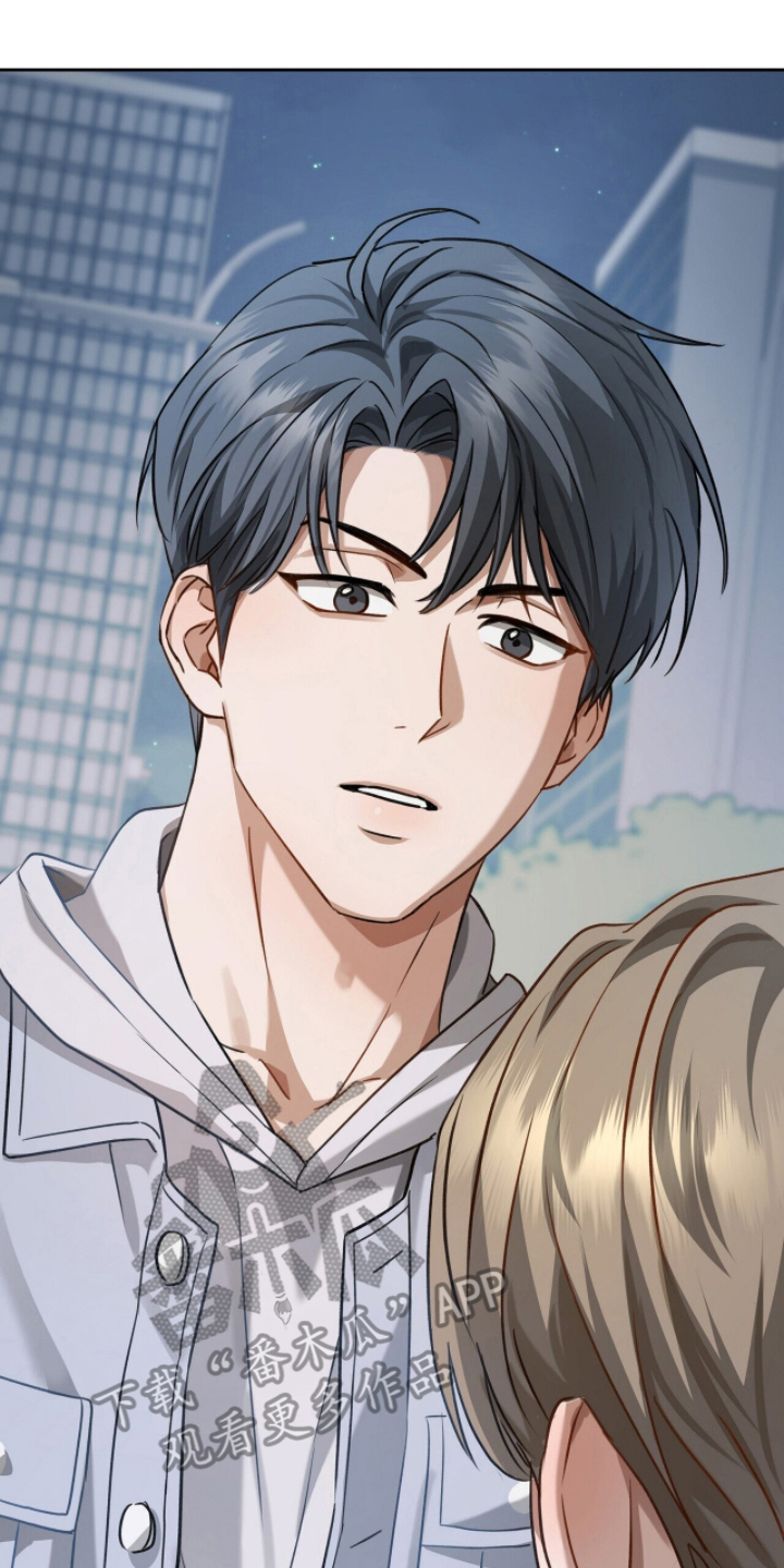 片场罗曼史漫画,第12章：成果1图