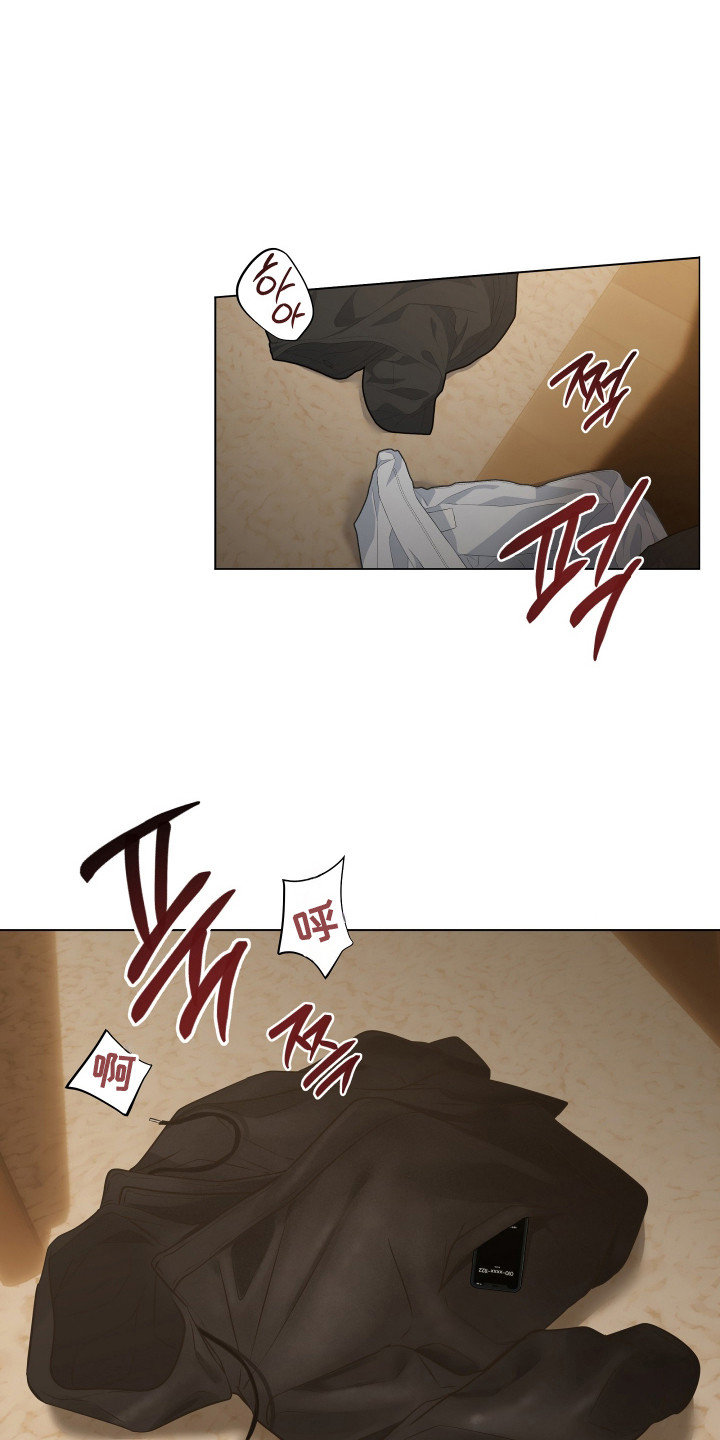 忠诚的背面漫画,第3章：感叹1图