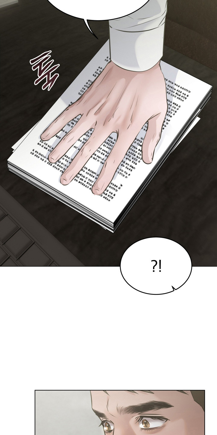忠诚的背面漫画,第12章：气氛压抑1图