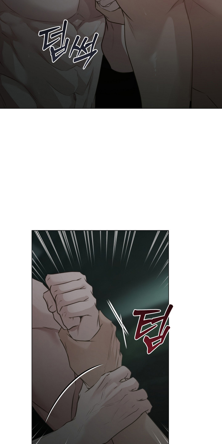 忠诚的背面漫画,第22章：很在意5图