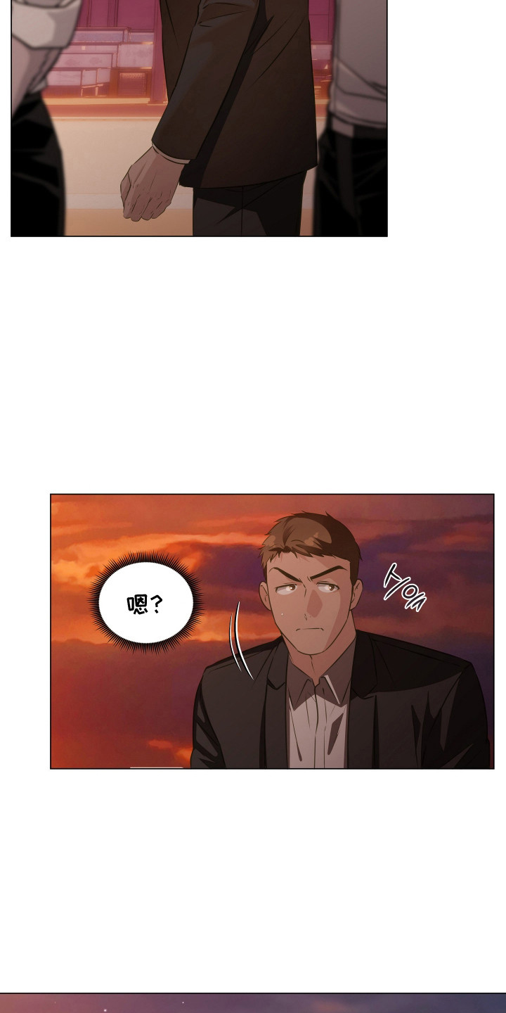 忠诚的背面漫画,第19章：信息泄漏5图