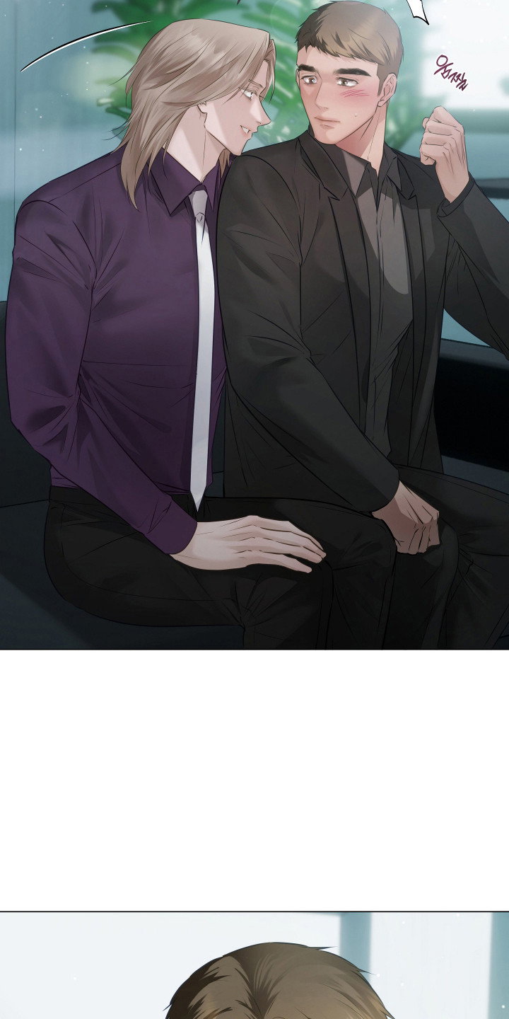 忠诚的背面漫画,第15章：忠告1图