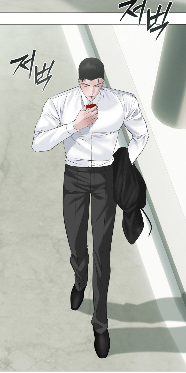 忠诚的背面漫画,第5章：纹身3图