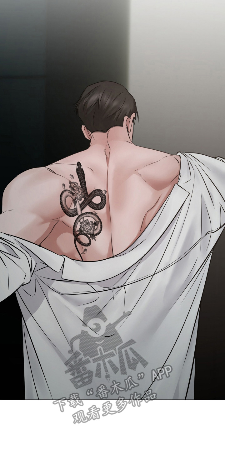 忠诚的背面漫画,第3章：感叹5图
