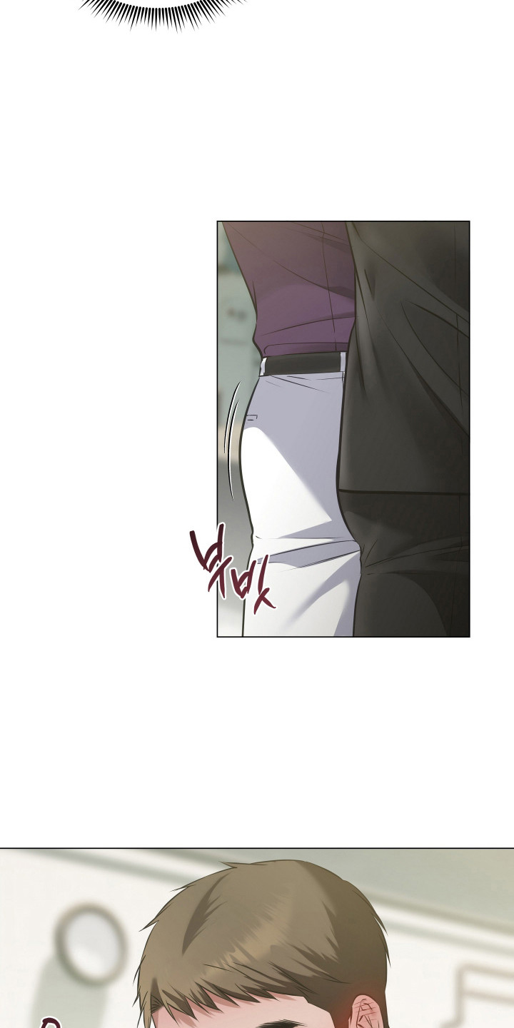 忠诚的背面漫画,第10章：恩情1图