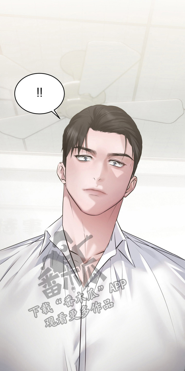 忠诚的背面漫画,第13章：亲自试试3图