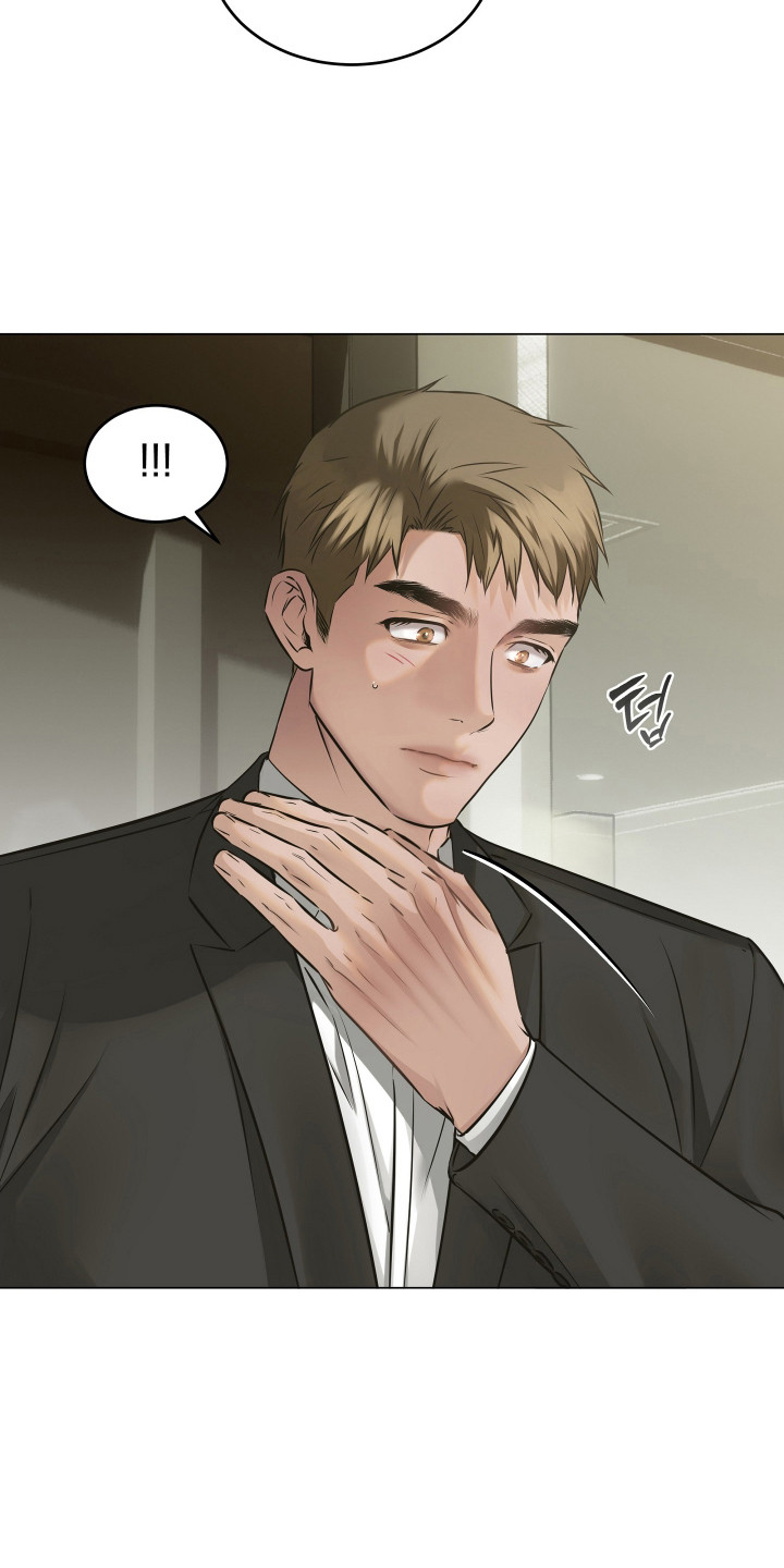 忠诚的背面漫画,第6章：良心不安5图