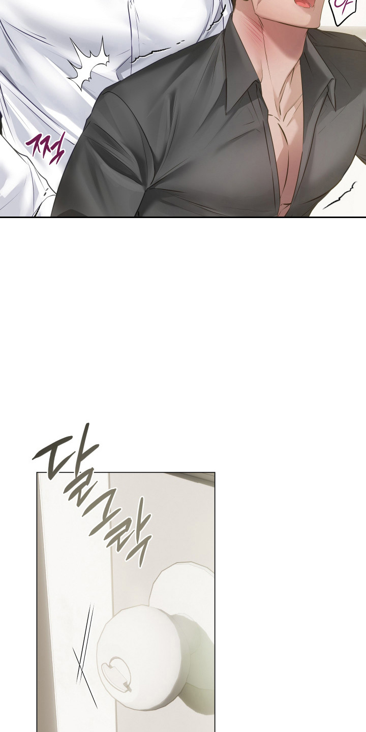 忠诚的背面漫画,第14章：接受提议1图