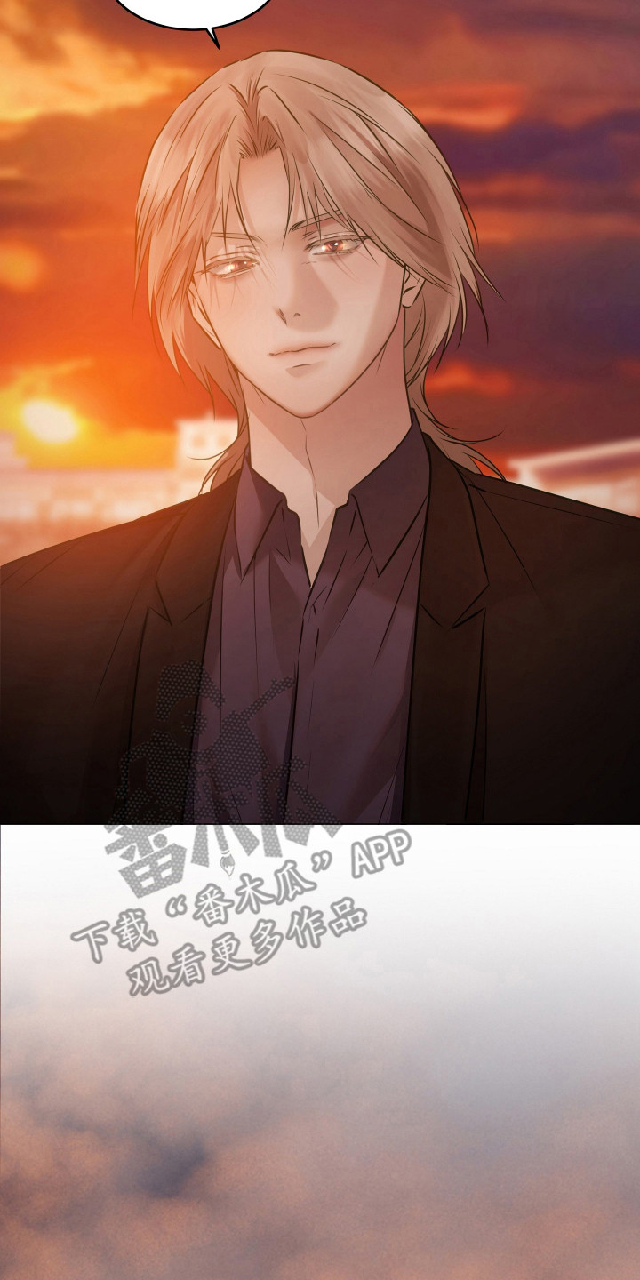 忠诚的背面漫画,第19章：信息泄漏2图