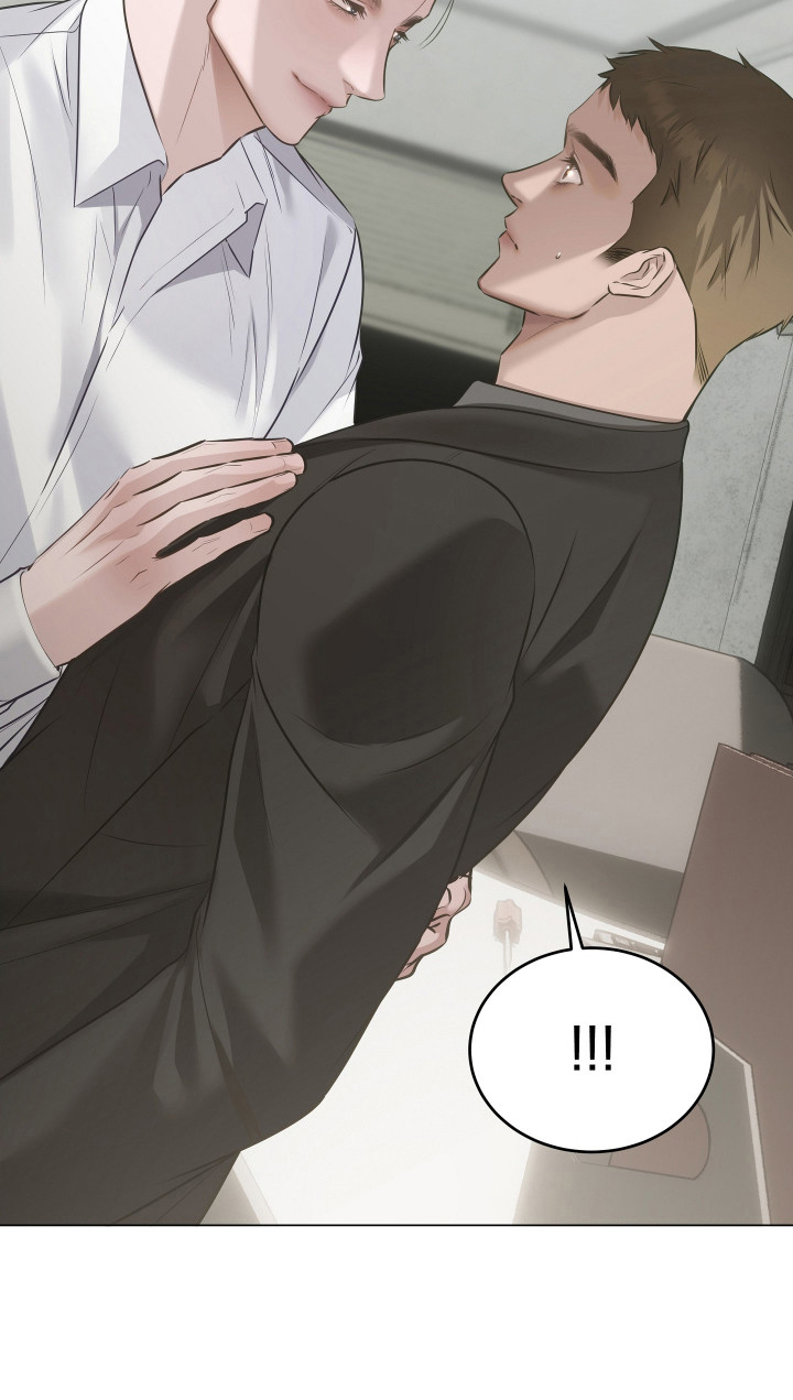 忠诚的背面漫画,第12章：气氛压抑3图