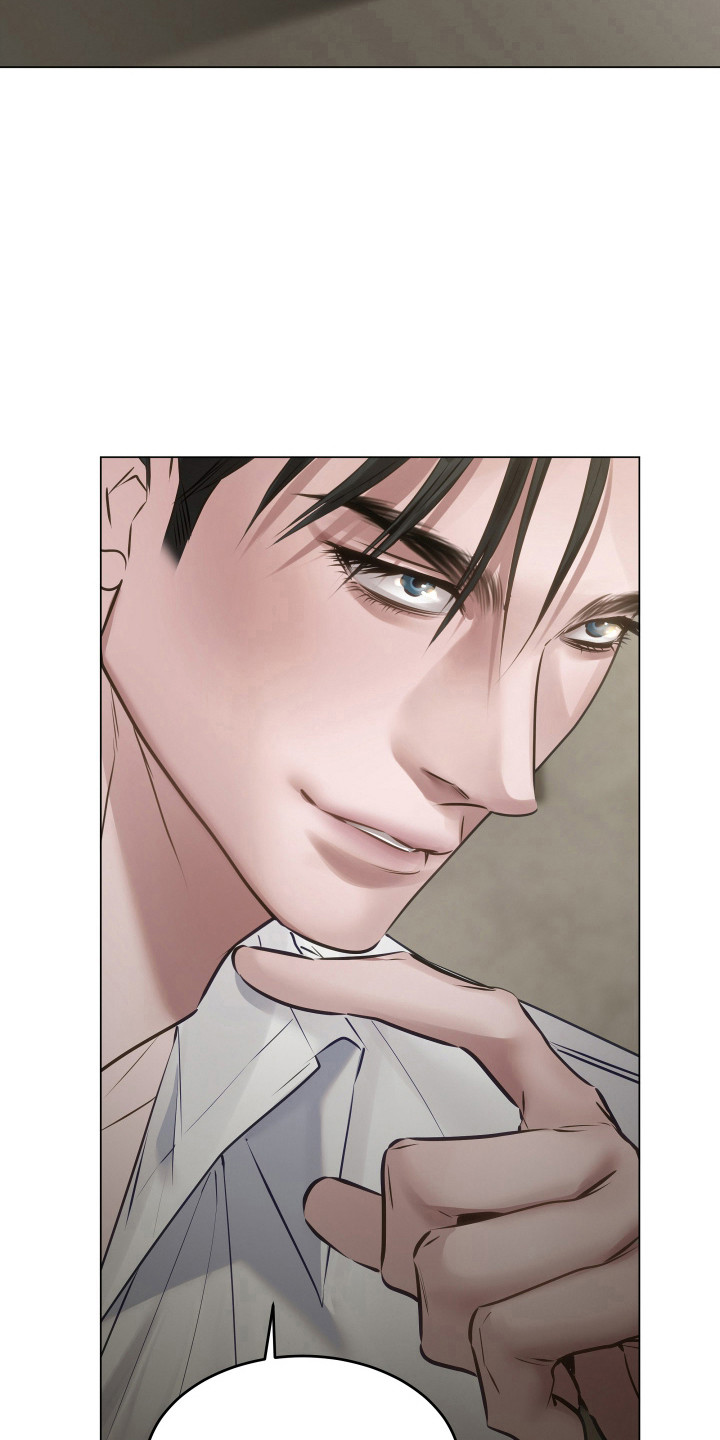 忠诚的背面漫画,第15章：忠告3图