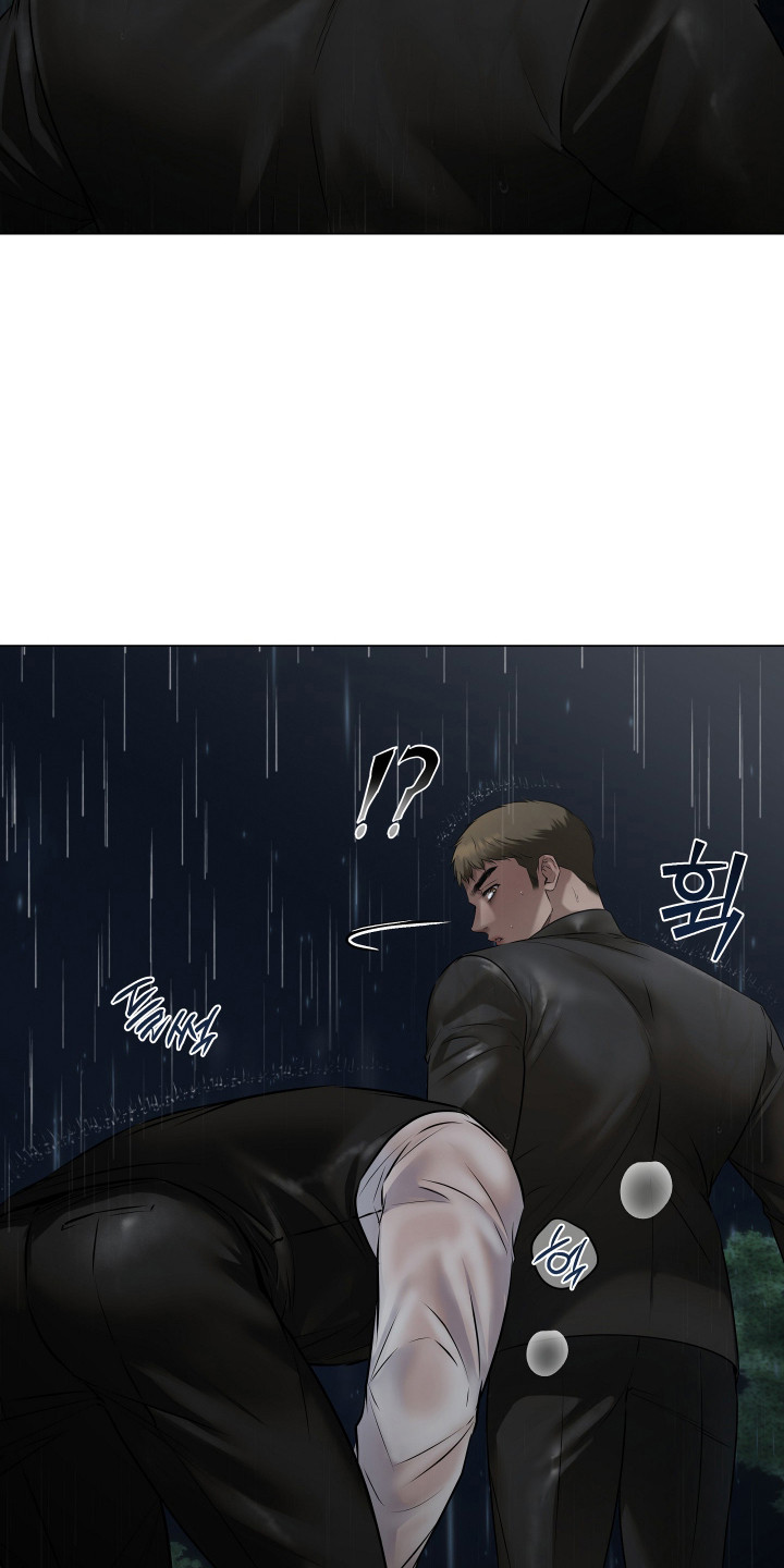 忠诚的背面漫画,第20章：逃跑5图