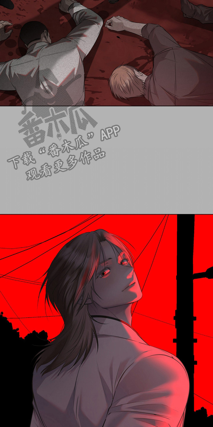 忠诚的背面漫画,第1章：老大5图