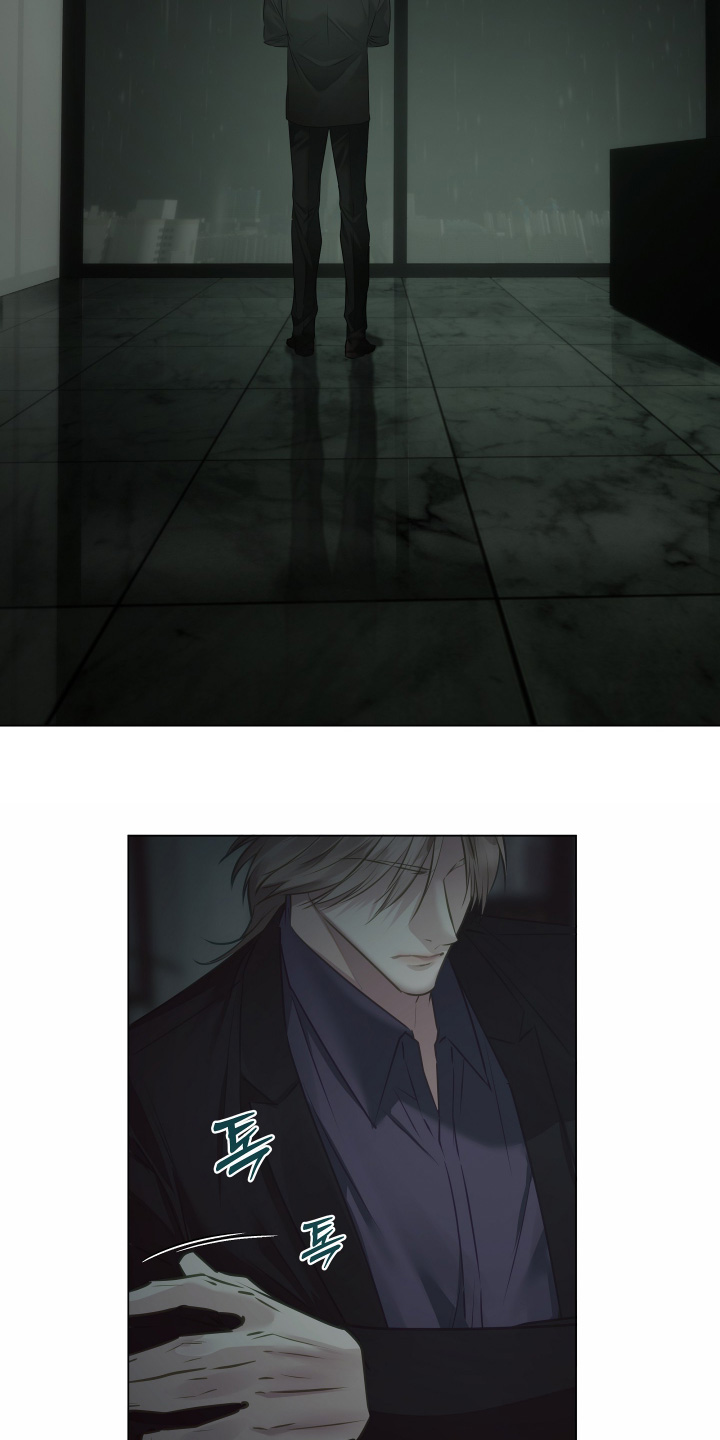 忠诚的背面漫画,第24章：召集起来3图