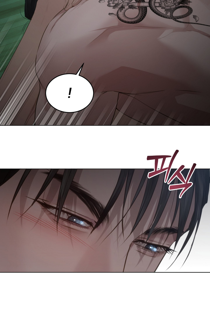 忠诚的背面漫画,第23章：不要4图